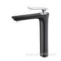 Bathroom Tap Fashionable Basin Faucet Mixer